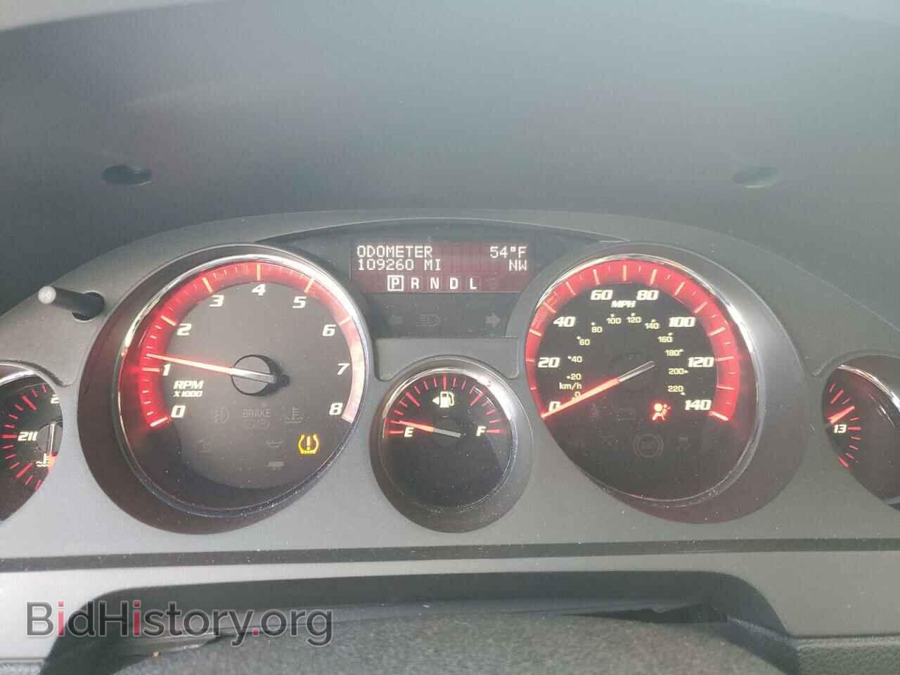2011 GMC ACADIA - VIN: 1GKKVRED8BJ206470 - Photo 9