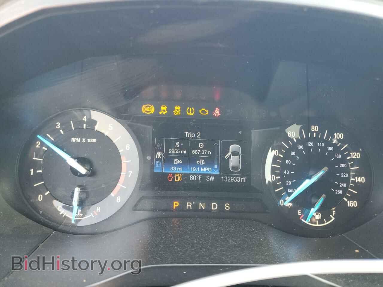 2017 FORD EDGE - VIN: 2FMPK3G94HBB30268 - Фото 9