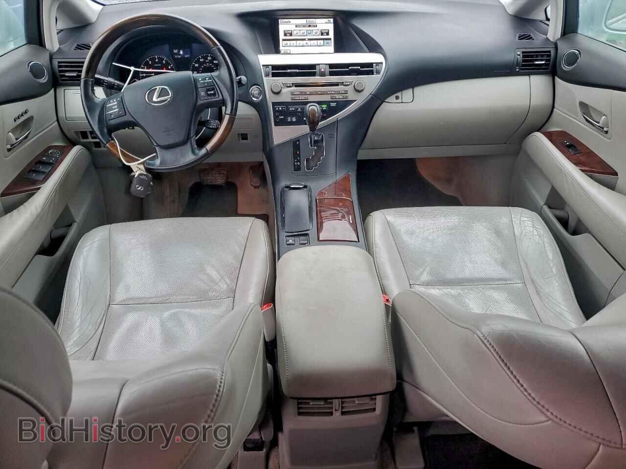 2012 LEXUS RX350 - VIN: 2T2ZK1BA1CC074711 - Фото 8