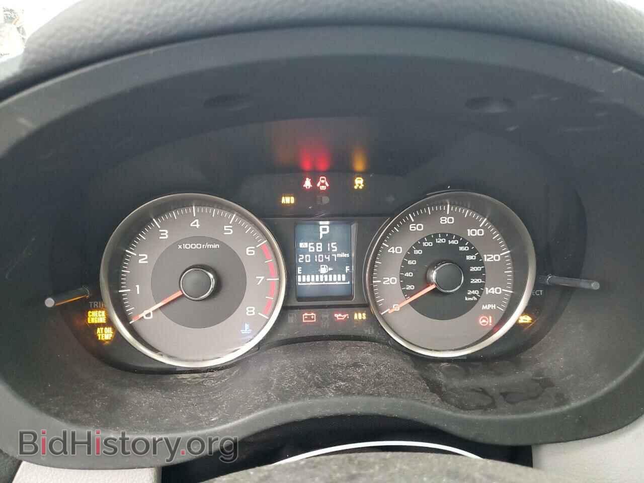 2015 SUBARU FORESTER - VIN: JF2SJAHC8FH483906 - Фото 9