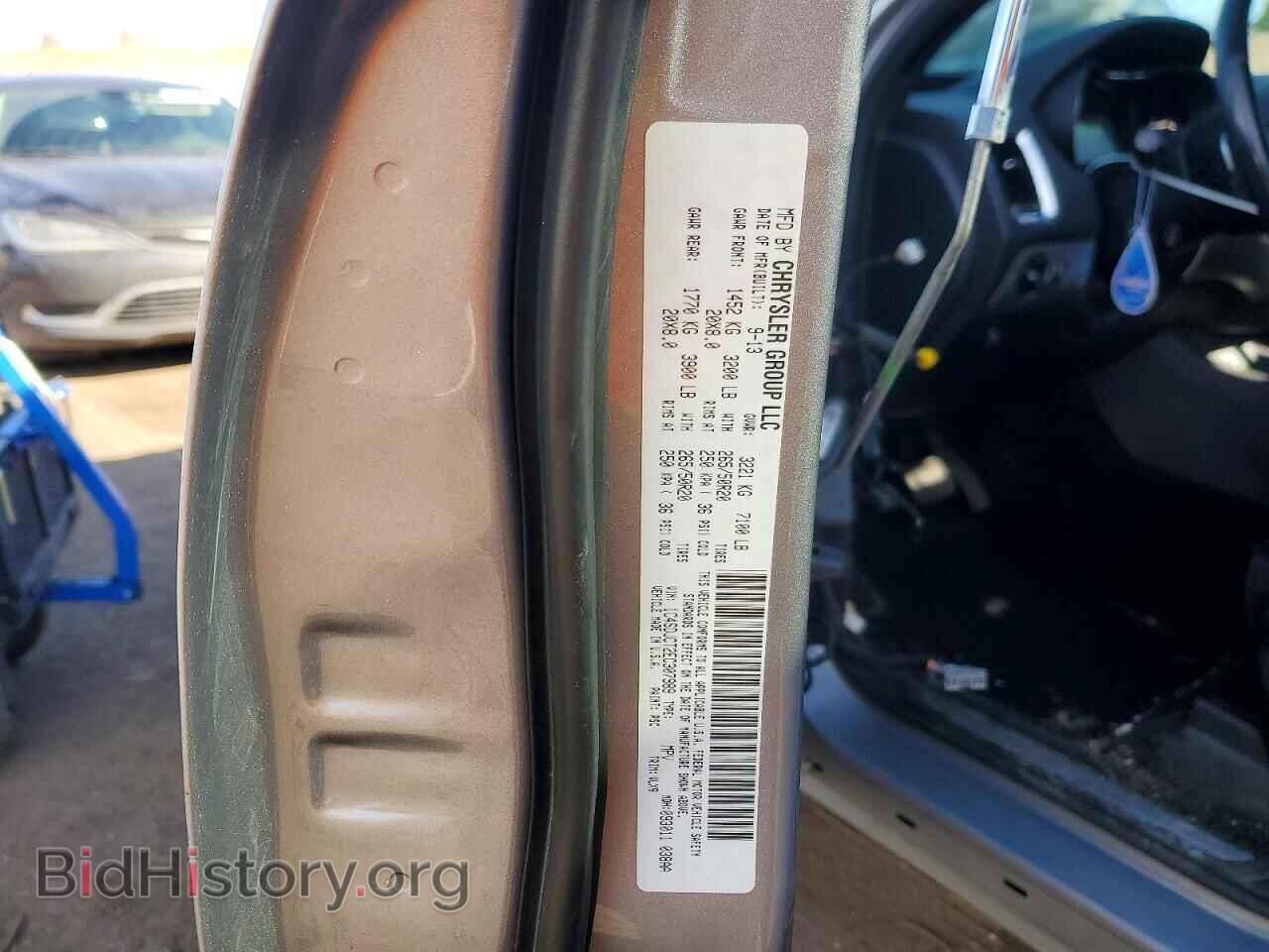 2014 DODGE DURANGO - VIN: 1C4SDJCT2EC307989 - Фото 13