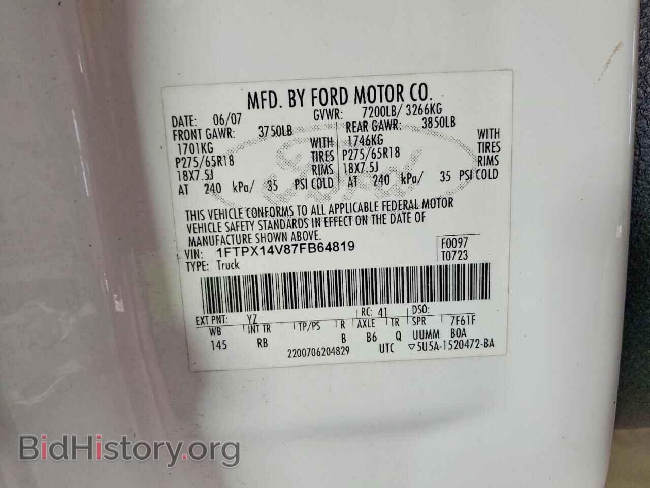 2007 FORD All Models - VIN: 1FTPX14V87FB64819 - Photo 12