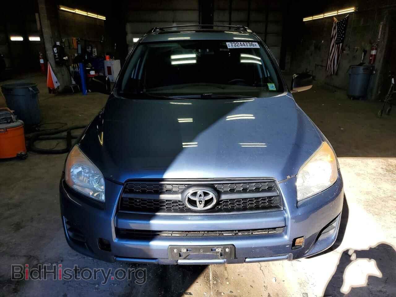 2012 TOYOTA RAV4 - VIN: 2T3BF4DV1CW260671 - Фото 5