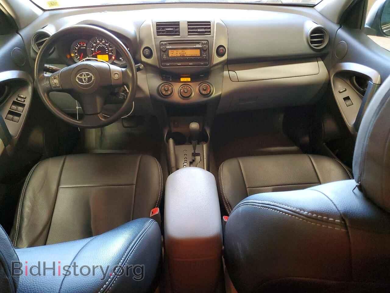 2012 TOYOTA RAV4 - VIN: 2T3BF4DV1CW260671 - Фото 8