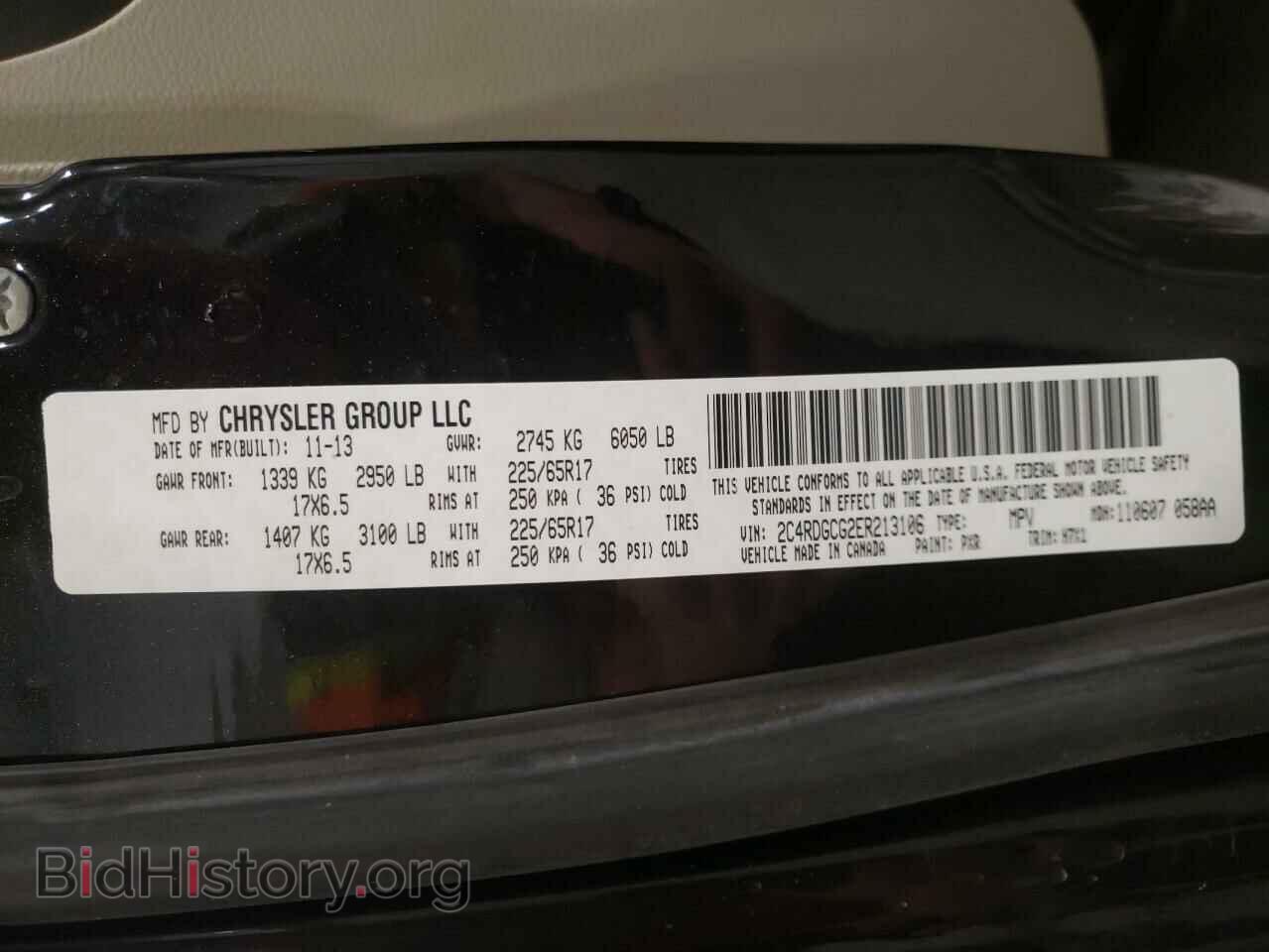 2014 DODGE CARAVAN - VIN: 2C4RDGCG2ER213106 - Фото 13