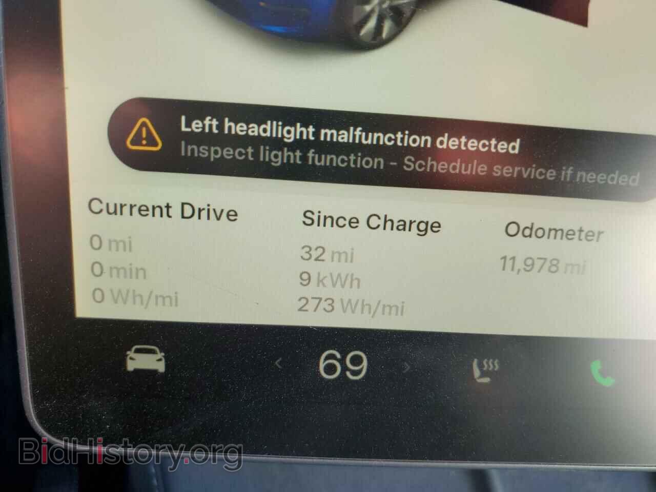 2023 TESLA MODEL Y - VIN: 7SAYGDEE7PF628033 - Фото 9