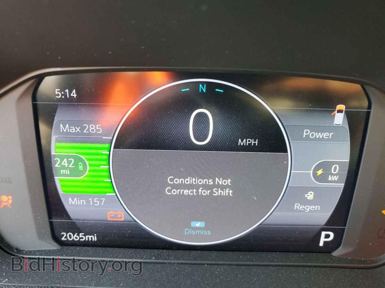 2023 CHEVROLET BOLT - VIN: 1G1FX6S00P4202290 - Фото 9
