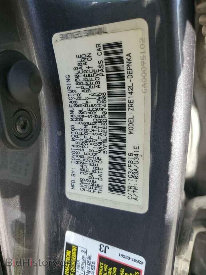 2013 TOYOTA COROLLA - VIN: 5YFBU4EE6DP074608 - Фото 12