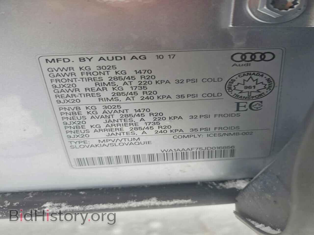 2018 AUDI Q7 - VIN: WA1AAAF75JD016856 - Фото 14