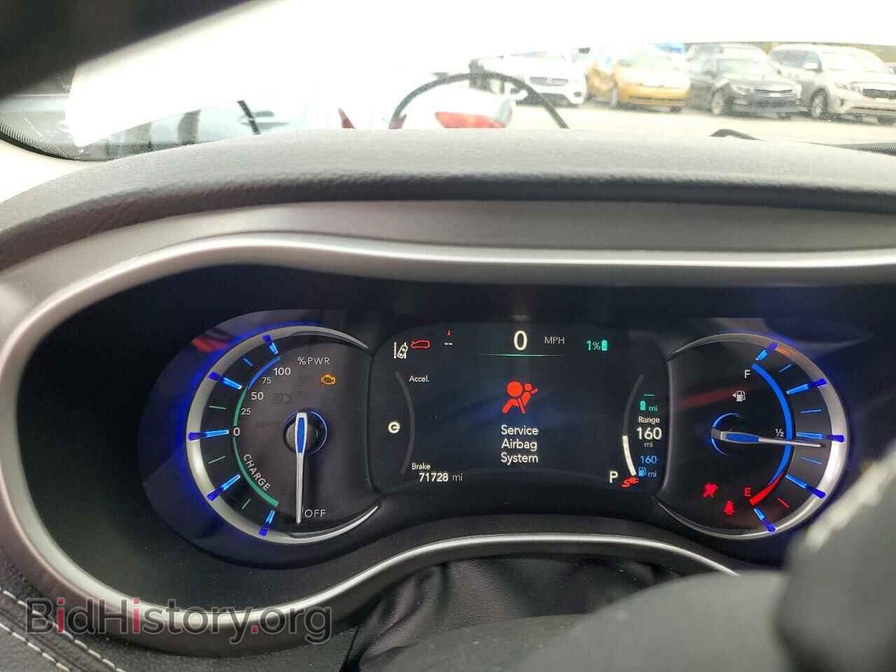 2023 CHRYSLER PACIFICA - VIN: 2C4RC1L76PR594932 - Photo 9