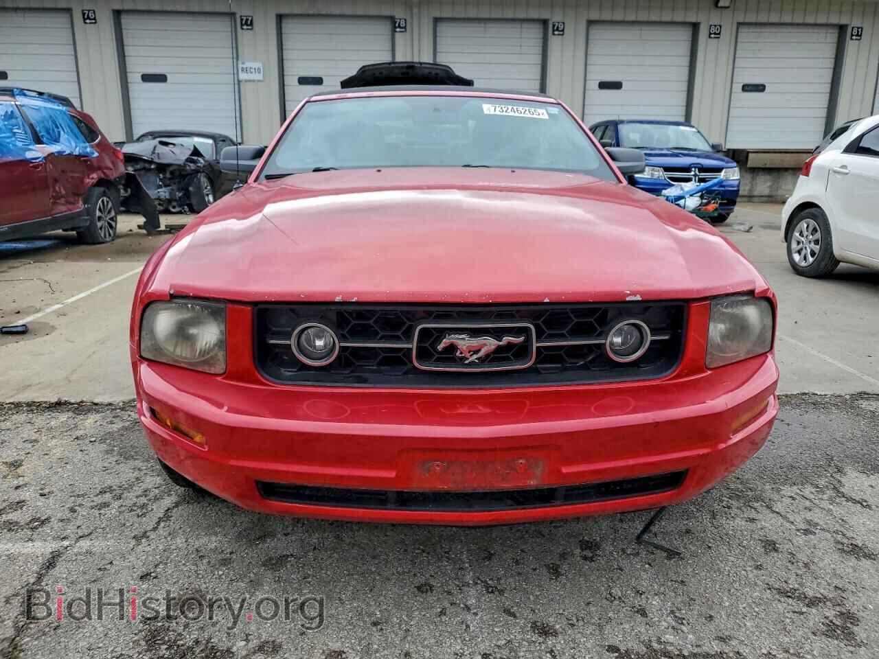 2007 FORD ALL Models - VIN: 1ZVFT84NX75212761 - Фото 5