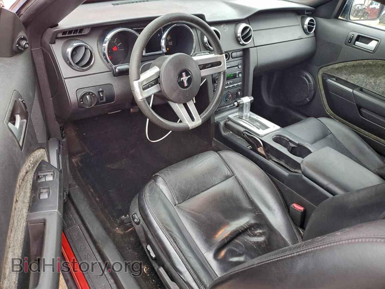 2007 FORD ALL Models - VIN: 1ZVFT84NX75212761 - Фото 8