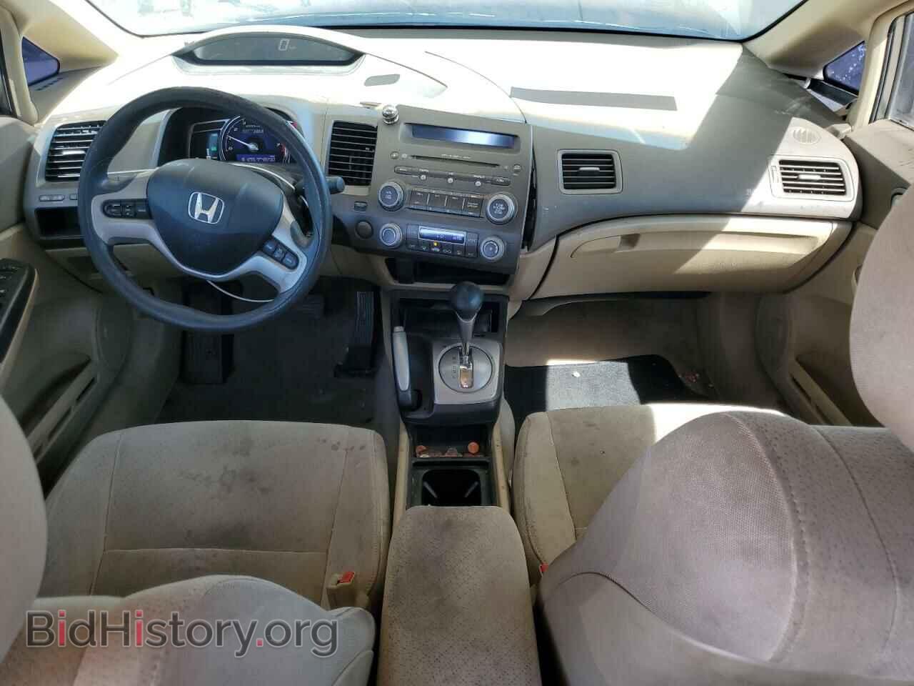 2007 HONDA CIVIC - VIN: JHMFA36227S026310 - Фото 8