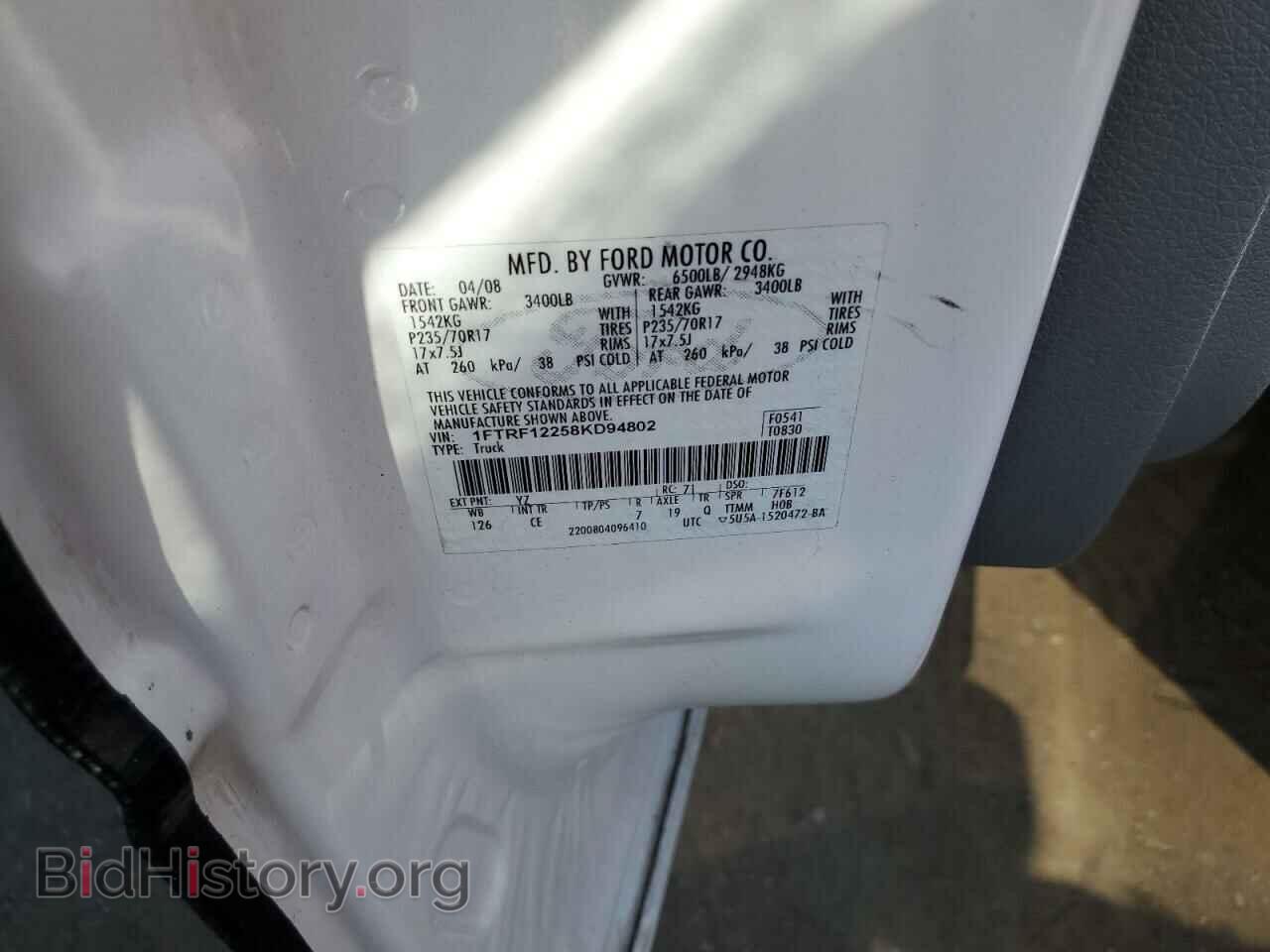 2008 FORD All Models - VIN: 1FTRF12258KD94802 - Фото 12