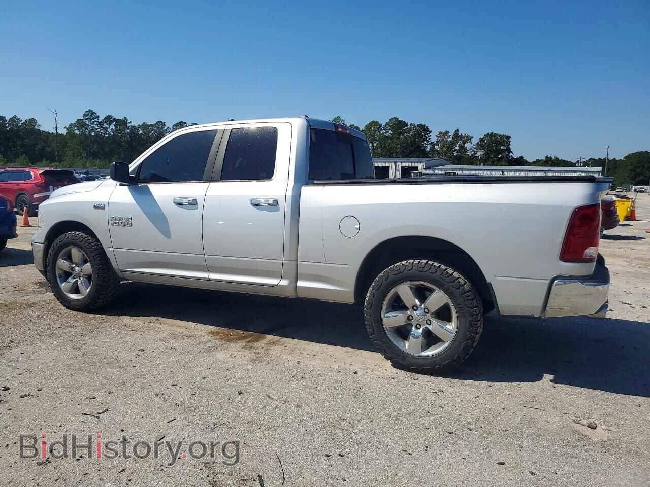 2014 RAM 1500 - VIN: 1C6RR7GTXES273228 - Photo 2