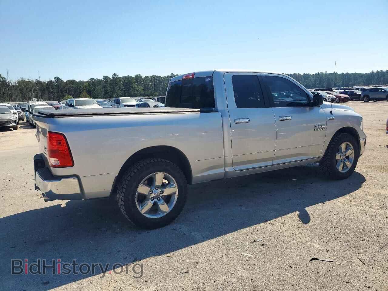 2014 RAM 1500 - VIN: 1C6RR7GTXES273228 - Photo 3