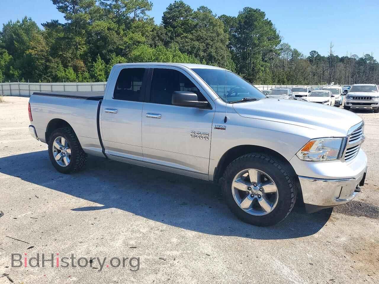 2014 RAM 1500 - VIN: 1C6RR7GTXES273228 - Photo 4