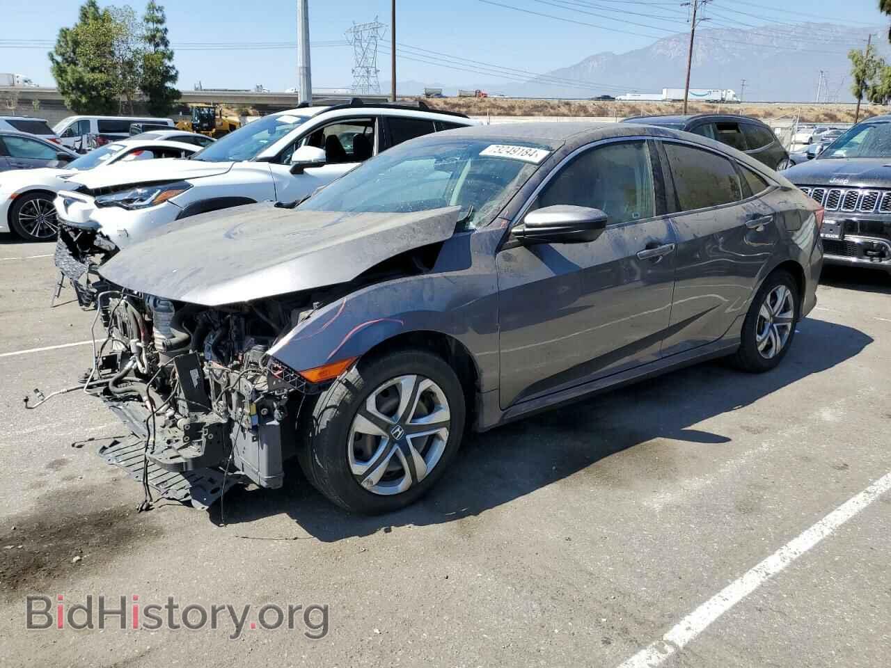 Фотография 2HGFC2F5XGH561734 - HONDA CIVIC 2016