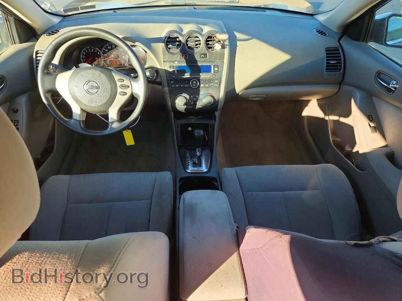 2012 NISSAN ALTIMA - VIN: 1N4AL2AP1CC252559 - Фото 8