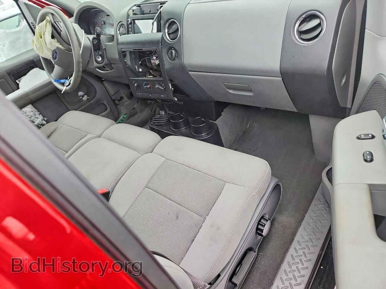 2005 FORD All Models - VIN: 1FTRF14W95NA93007 - Фото 8