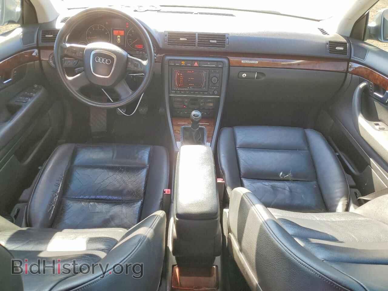 2007 AUDI A4 - VIN: WAUDF78E77A120906 - Фото 8