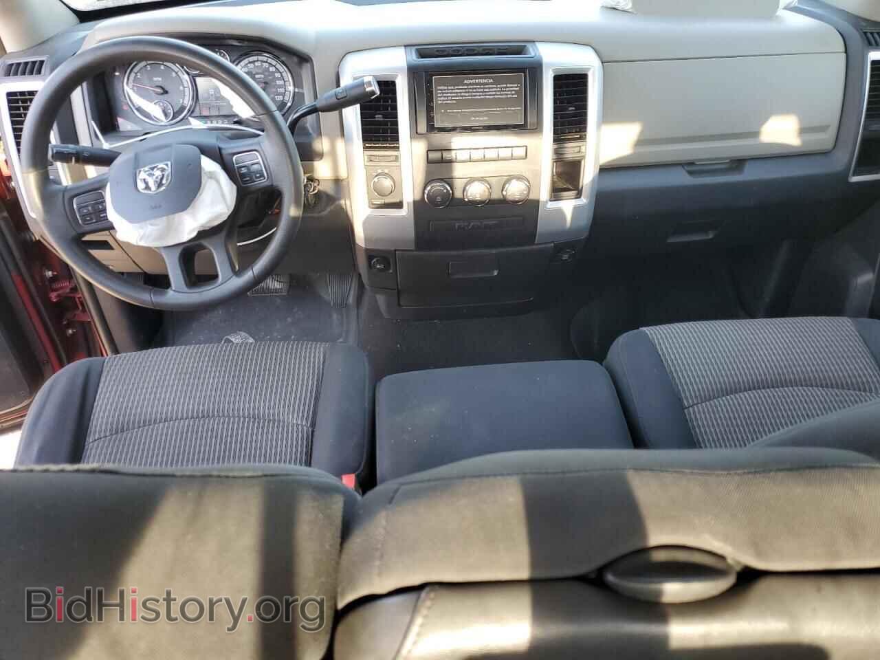 2012 DODGE RAM 1500 - VIN: 1C6RD7GP9CS266169 - Photo 8