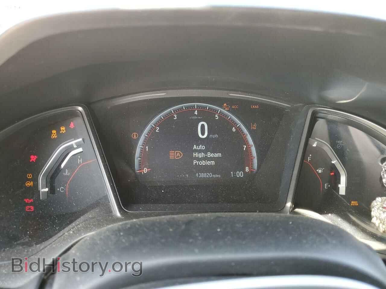 2020 HONDA CIVIC - VIN: 2HGFC3A54LH750063 - Фото 9