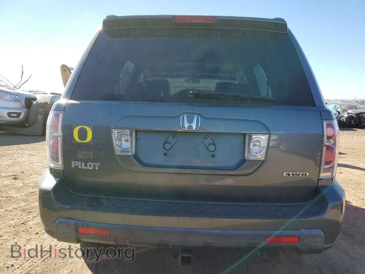 2008 HONDA PILOT - VIN: 5FNYF18348B048748 - Фото 6