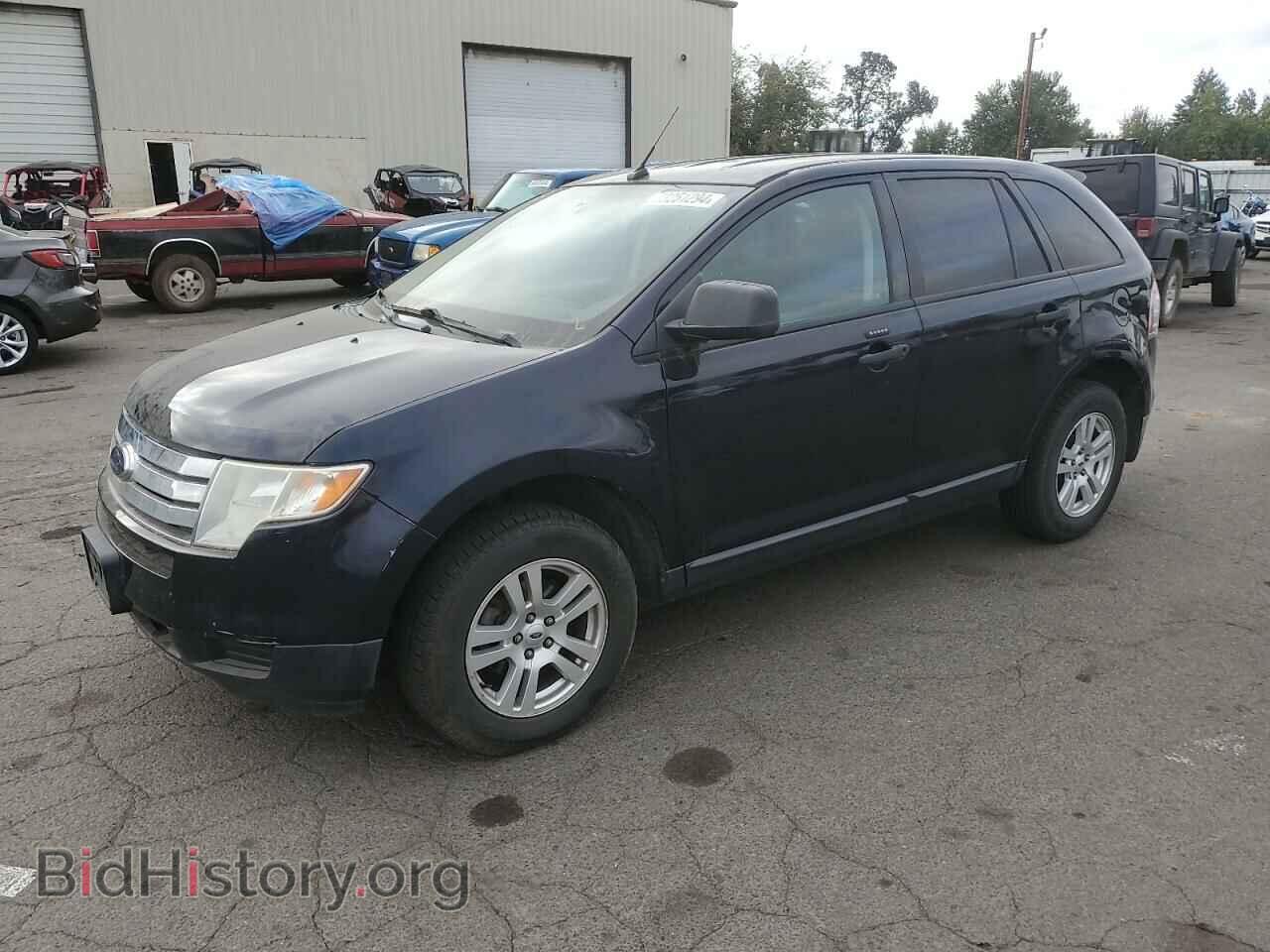 Фотография 2FMDK36C78BB46352 - FORD EDGE 2008