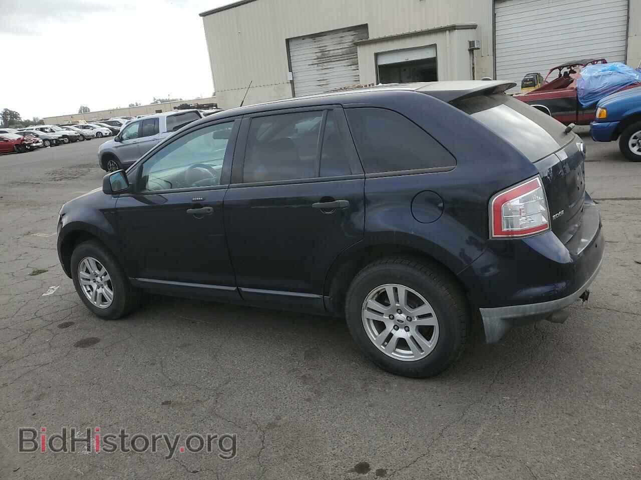 2008 FORD EDGE - VIN: 2FMDK36C78BB46352 - Фото 2