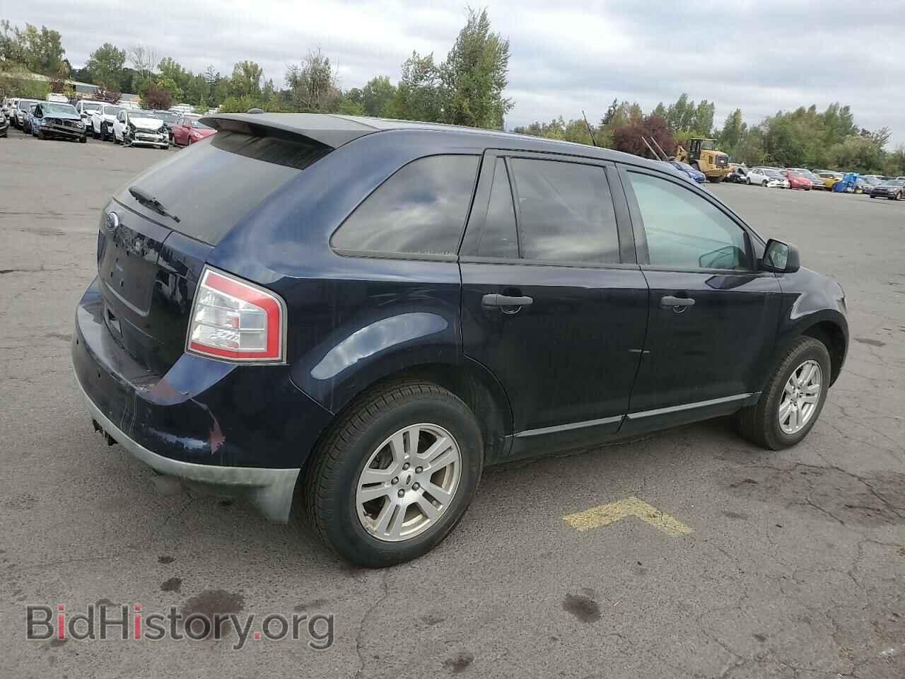 2008 FORD EDGE - VIN: 2FMDK36C78BB46352 - Фото 3