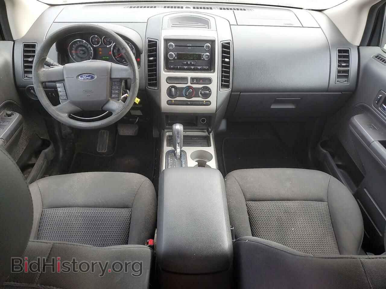 2008 FORD EDGE - VIN: 2FMDK36C78BB46352 - Фото 8