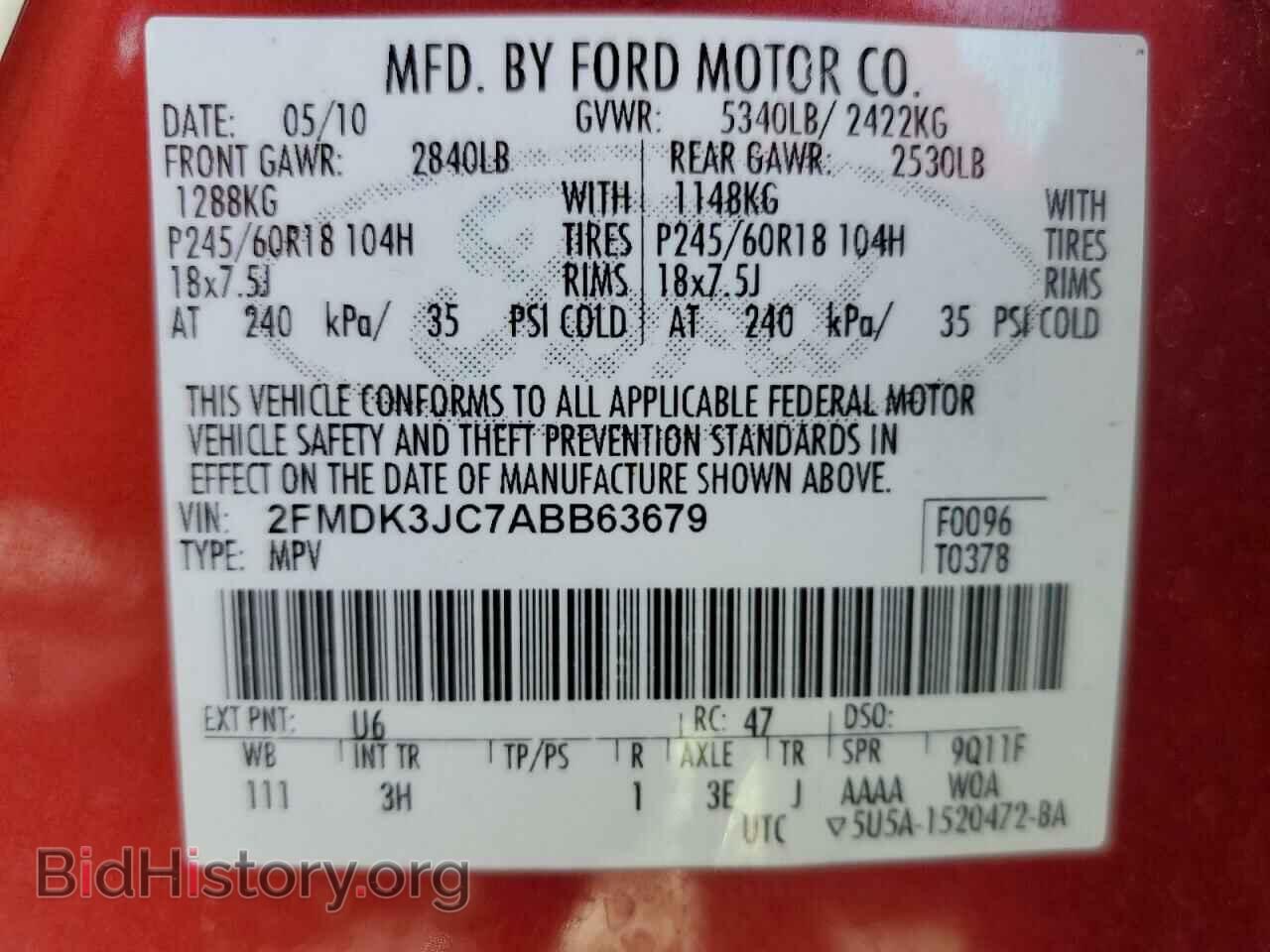 2010 FORD EDGE - VIN: 2FMDK3JC7ABB63679 - Фото 14