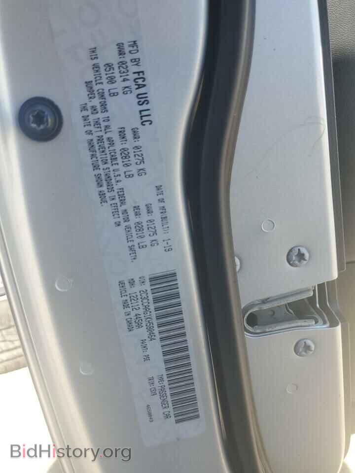 2019 CHRYSLER 300 - VIN: 2C3CCAAG1KH580464 - Фото 12