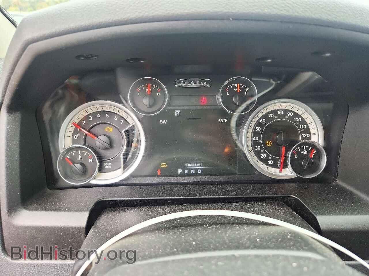 2014 RAM 1500 - VIN: 1C6RR7LT5ES208745 - Фото 9