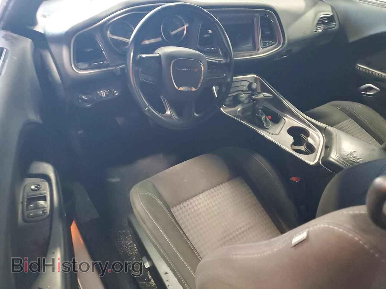 2021 DODGE CHALLENGER - VIN: 2C3CDZAG5MH546977 - Photo 8