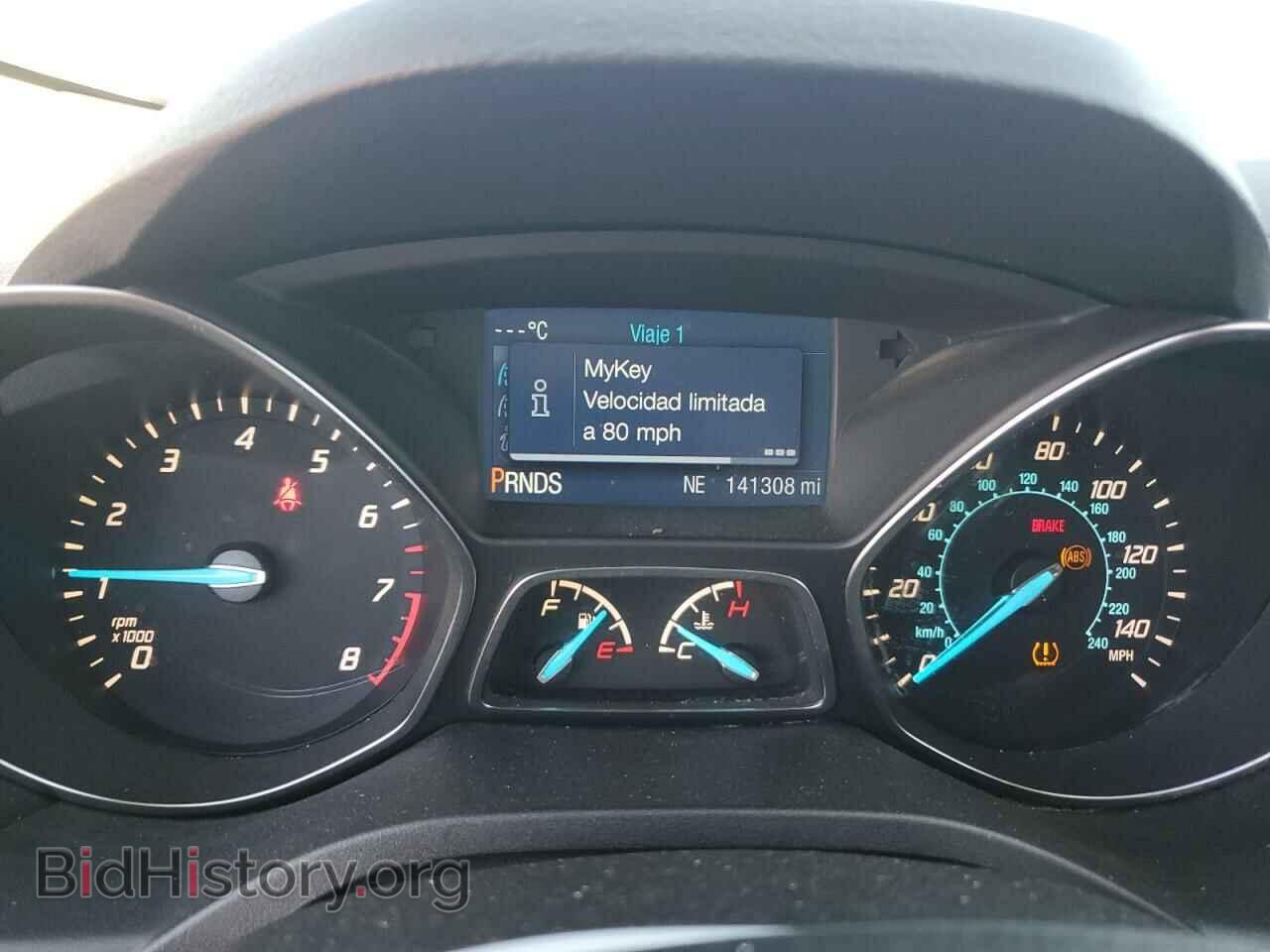 2015 FORD ESCAPE - VIN: 1FMCU0F79FUA79672 - Фото 9