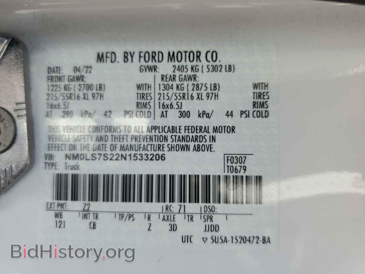 2022 FORD TRANSIT - VIN: NM0LS7S22N1533206 - Фото 12