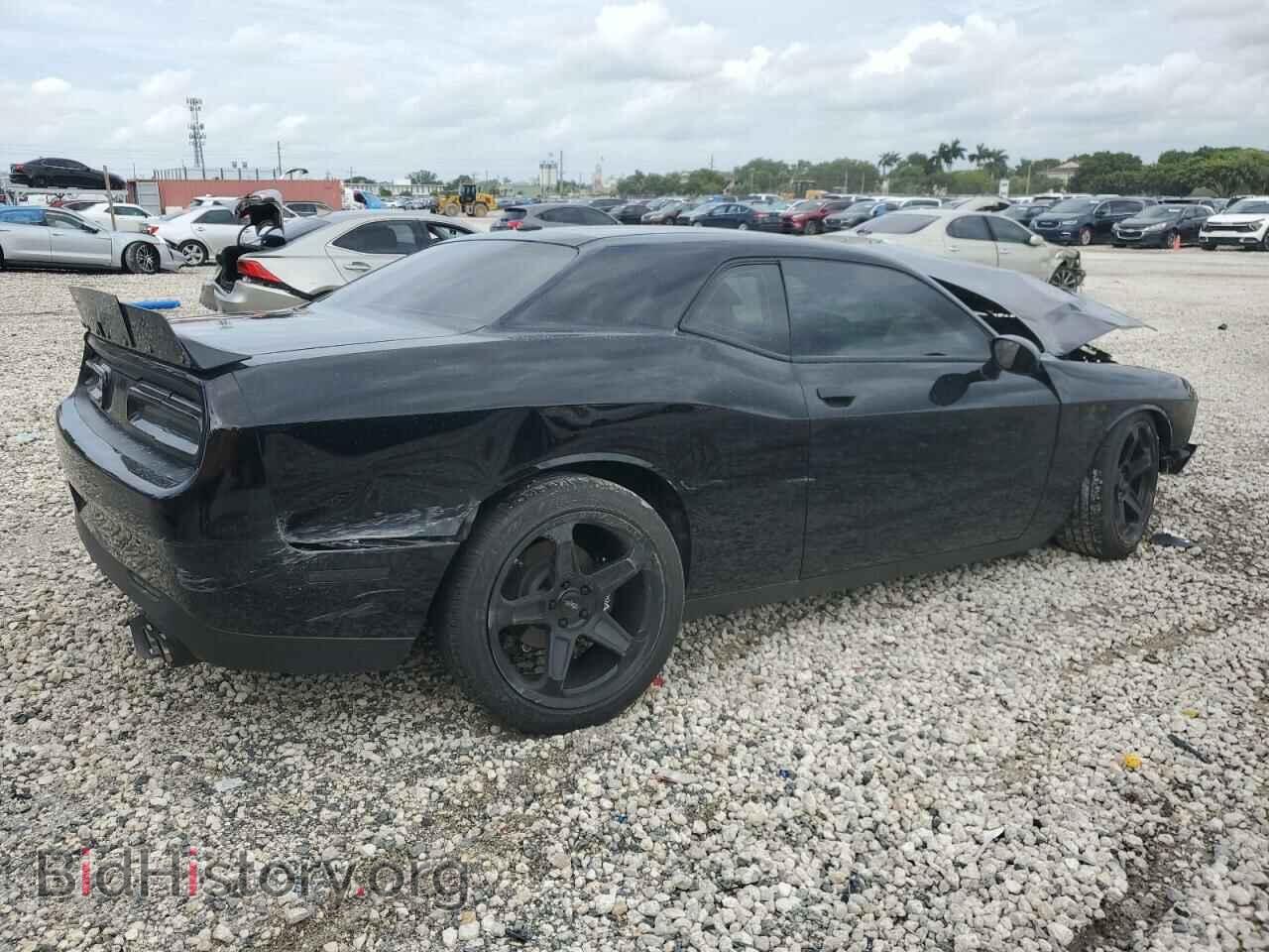 2023 DODGE CHALLENGER - VIN: 2C3CDZAG3PH634396 - Фото 3