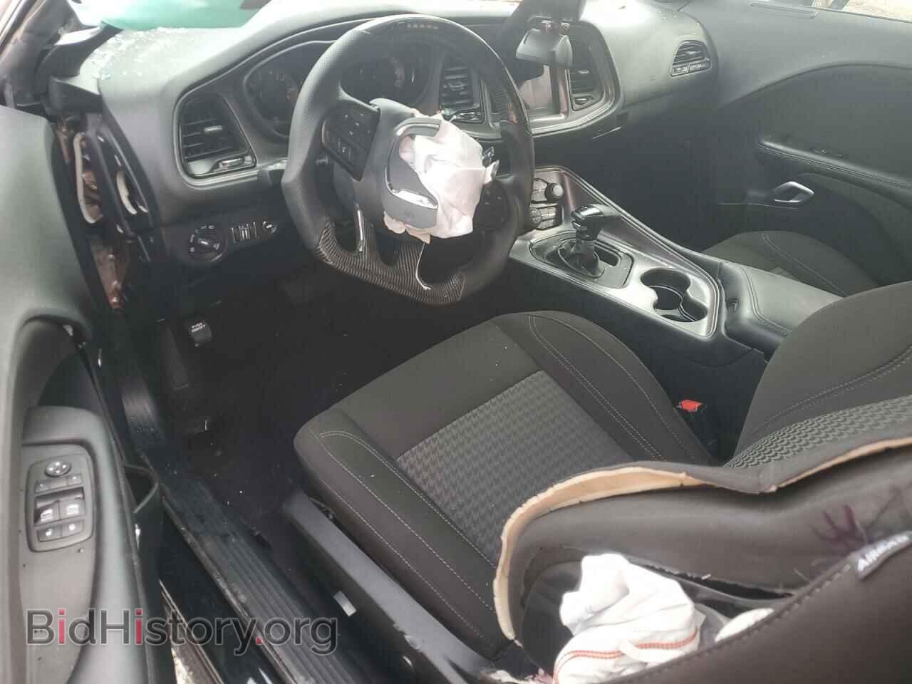 2023 DODGE CHALLENGER - VIN: 2C3CDZAG3PH634396 - Фото 8
