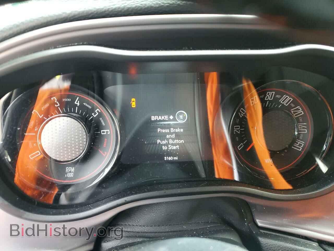 2023 DODGE CHALLENGER - VIN: 2C3CDZAG3PH634396 - Фото 9