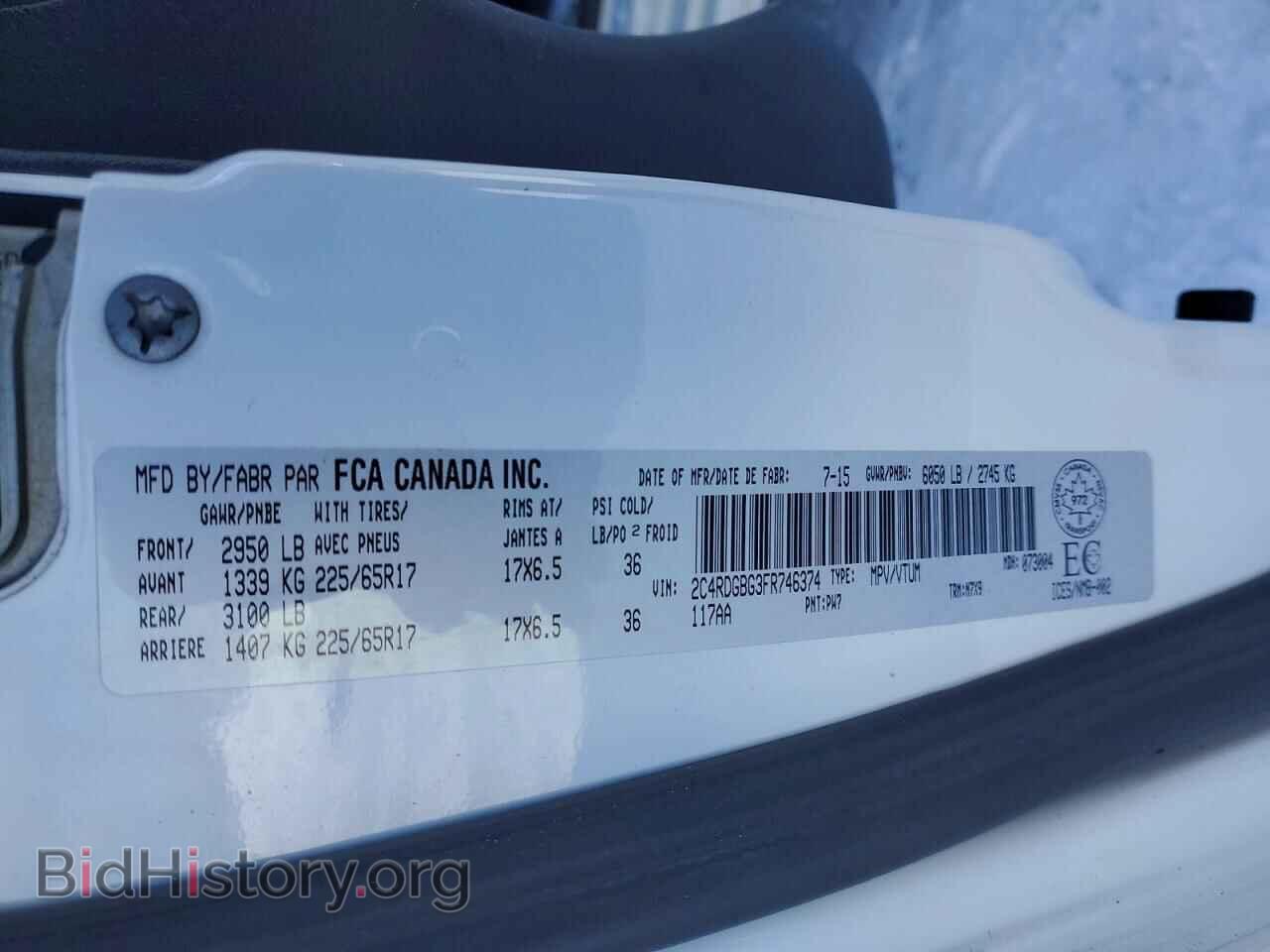 2015 DODGE CARAVAN - VIN: 2C4RDGBG3FR746374 - Photo 13