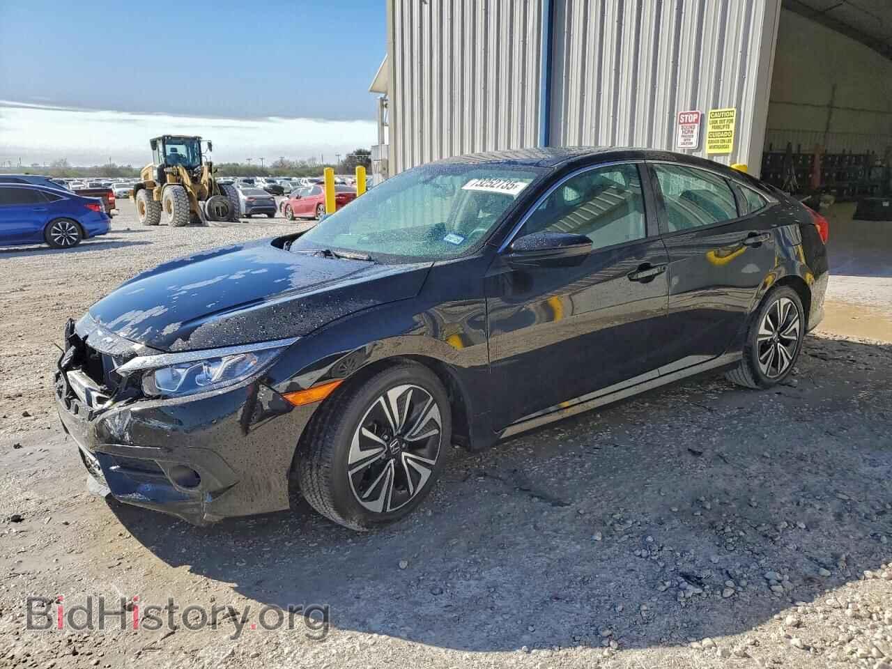 Photo 19XFC1F36HE201767 - HONDA CIVIC 2017