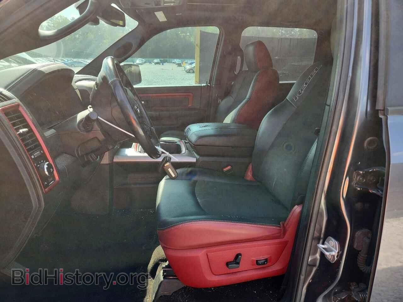 2017 RAM 1500 - VIN: 1C6RR7YT1HS536595 - Фото 7
