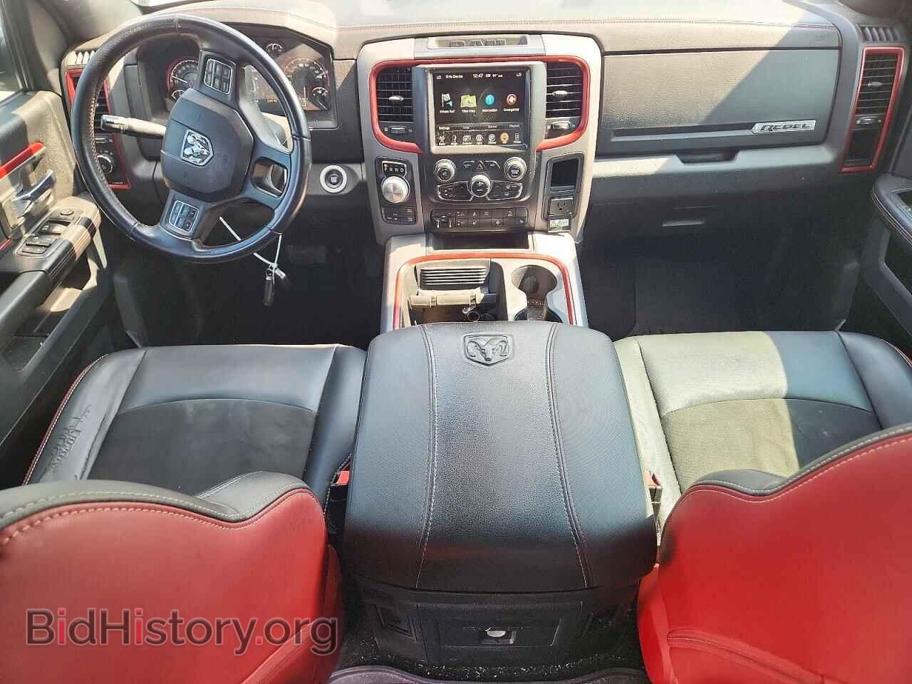 2017 RAM 1500 - VIN: 1C6RR7YT1HS536595 - Фото 8