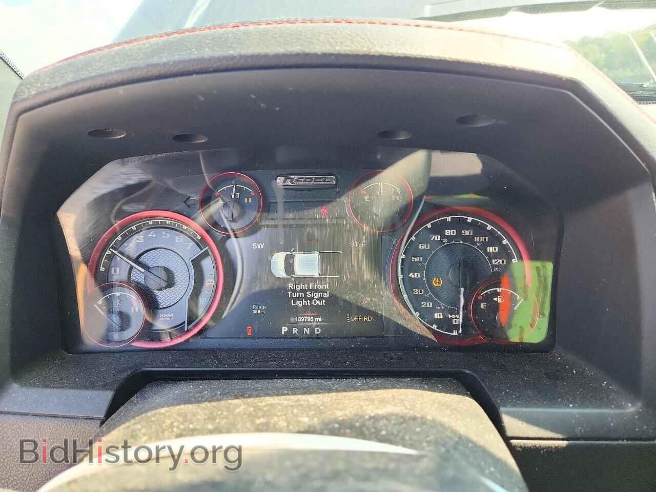2017 RAM 1500 - VIN: 1C6RR7YT1HS536595 - Фото 9