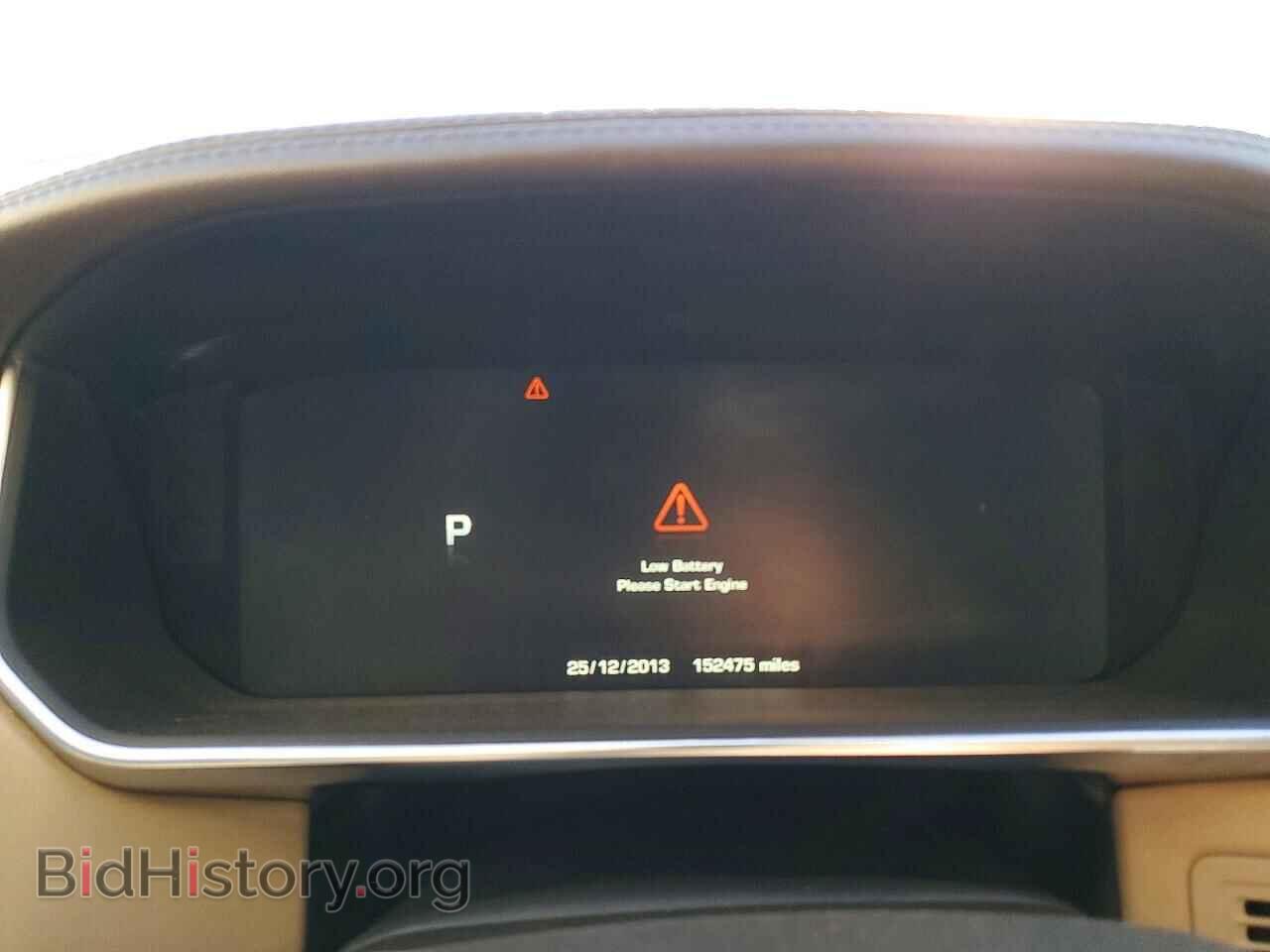 2014 Land Rover RANGEROVER (VIN SALGS2WF8EA149783) — фото 9 из 13
