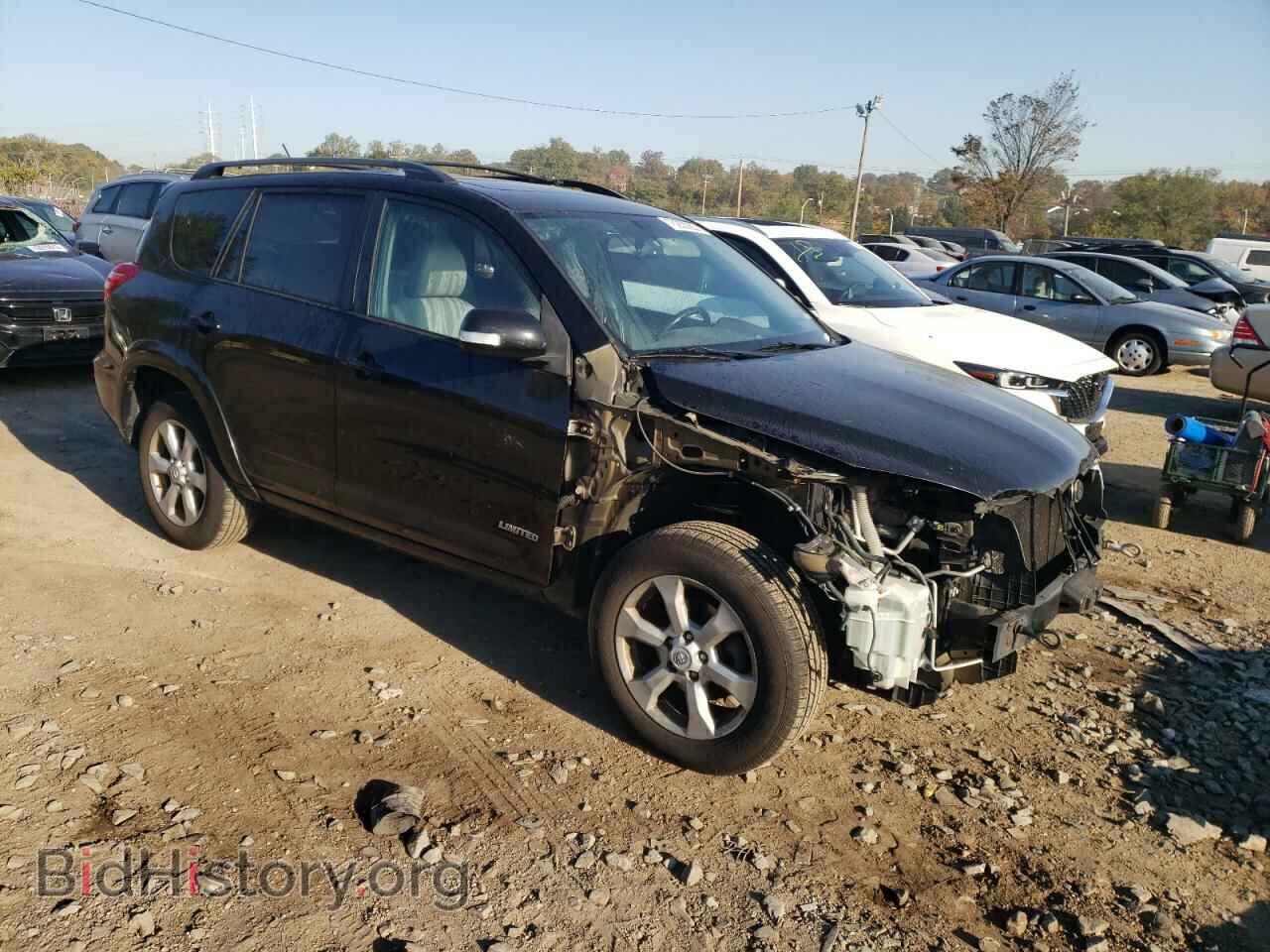 2011 TOYOTA RAV4 - VIN: 2T3DK4DV3BW047823 - Фото 4