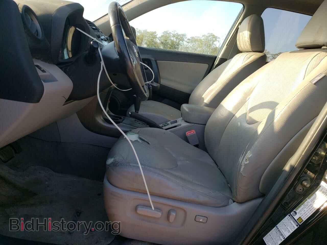 2011 TOYOTA RAV4 - VIN: 2T3DK4DV3BW047823 - Фото 7