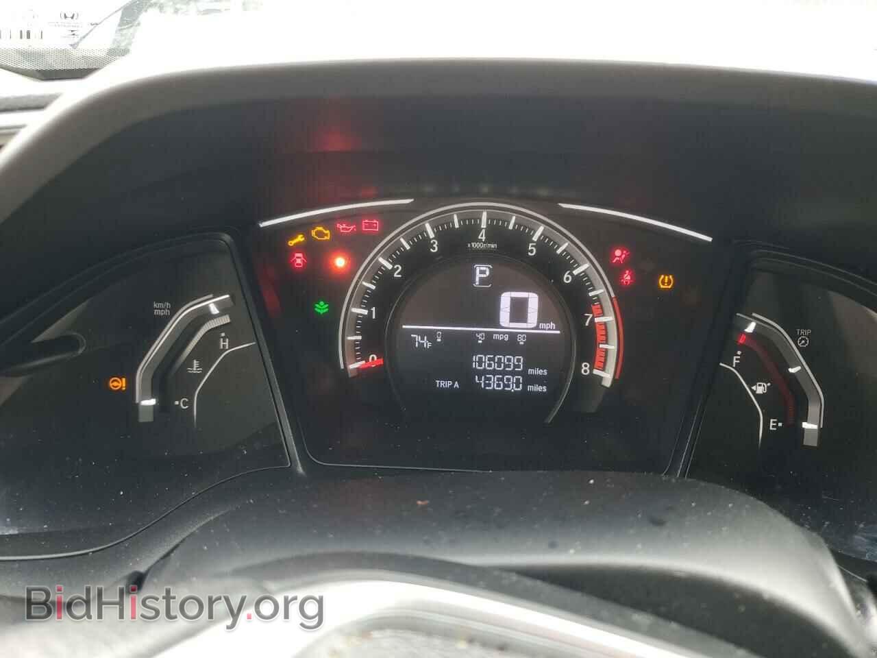 2018 HONDA CIVIC - VIN: 2HGFC2F59JH515965 - Фото 9